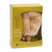 Sisal Body Brush without Handle